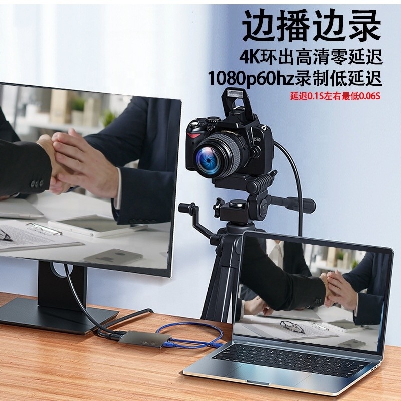 Hub USB C de type C avec carte de capture vidéo HDMI haute définition 4K 60Hz