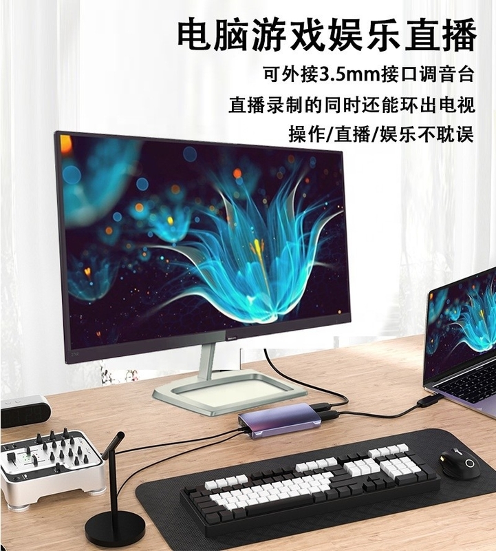 Hub USB C de type C avec carte de capture vidéo HDMI haute définition 4K 60Hz