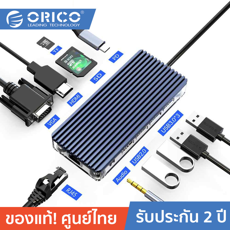 Vitesse de transfert de données allant jusqu'à 5/10 Gbps Connexion avec ordinateur portable Thunderbolt Avec 85/100 W de puissance pour des performances puissantes